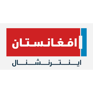 Afghanistan International